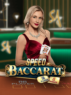 Diamond Speed Baccarat icon