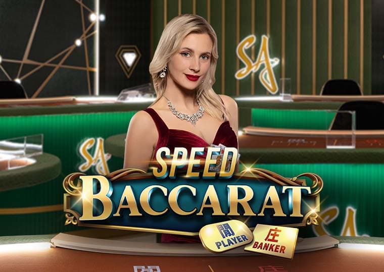 Diamond Speed Baccarat icon
