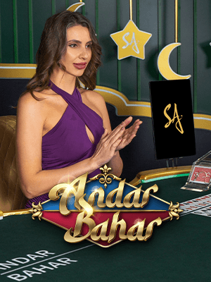 Emerald Andar Bahar icon