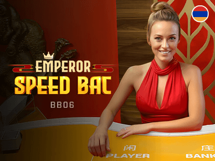Emperor Speed Bac BB06 icon