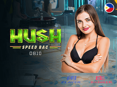 Hush Speed Bac OB10 icon