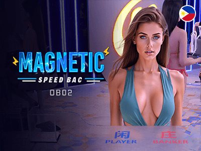 Magnetic Speed Bac OB02 icon