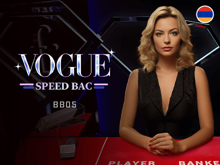 Vogue Speed Bac BB05 icon